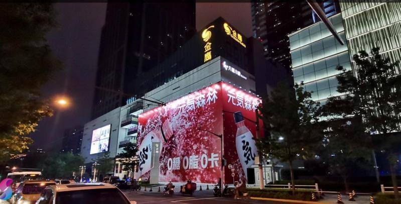 __BASE64_6LS16YeR5bGe__投资如何影响你的退休计划？